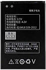 Батарея Lenovo (леново) 1500mAh A208T A218T A269 A278T A300 A305E A308 A316 A318 A356E A369 (BL 203), фото 4