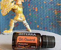 Защитная смесь эфирных масел «На страже» / On Guard doTERRA США, 15 мл