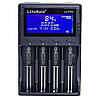 Професійний зарядний пристрій Liitokala Lii PD4 з автозаряджанням, фото 3