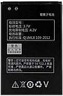 Аккумулятор, батарея, АКБ Lenovo A208T A218T A228 A238 A269 A278T A300 A369i A308T A316i A66 (BL214), фото 4