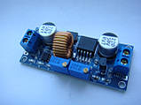 Драйвер для LED діода 10-30w 5A, фото 2