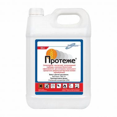 Гербіцид Протеже
