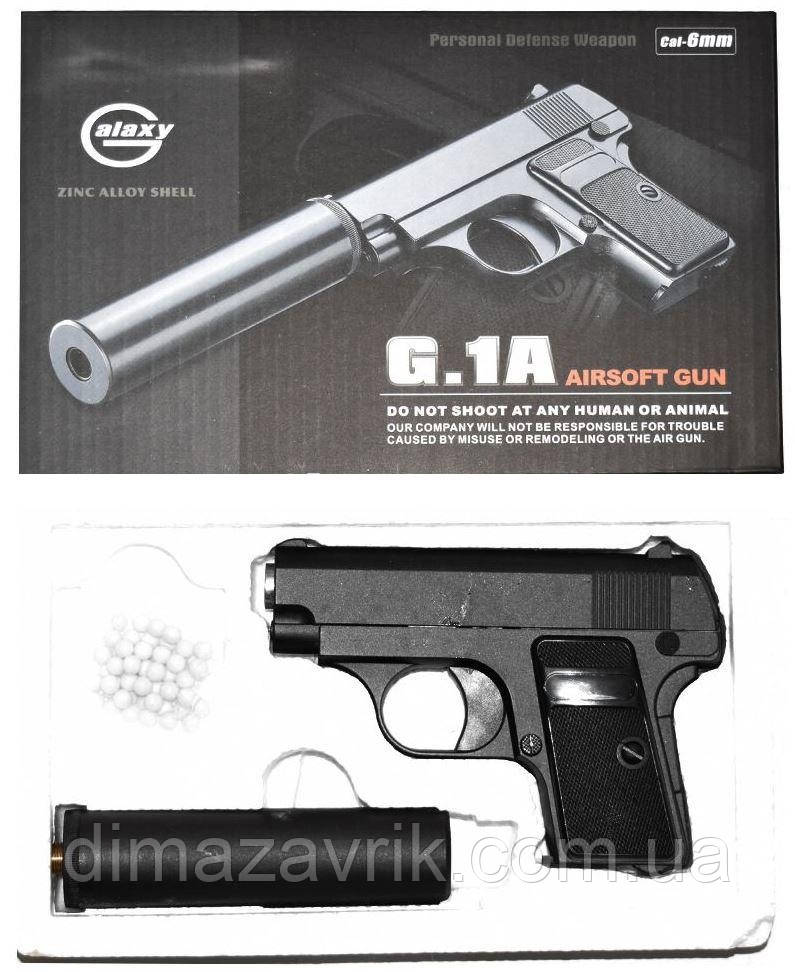 Пістолет Galaxy G.1A (Colt 25), фото 1