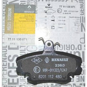 Комплект передніх гальмівних колодок на Рено Сімбол, Кліо/Renault (Original) 7711130071, фото 2