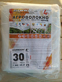 Агроволокно пакетоване "SHADOW", щільністю 30г/м2 (1,6*10м біле)