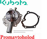 15443-73030 Помпа двигателя Kubota D950