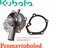 Насос водяной Kubota D950, 15443-73030