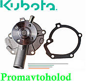 Помпа Kubota D950 , D750, 15443-73030