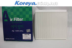Фільтр салону Акцент із 2006 гв/Елантра з 2006гв/Сд