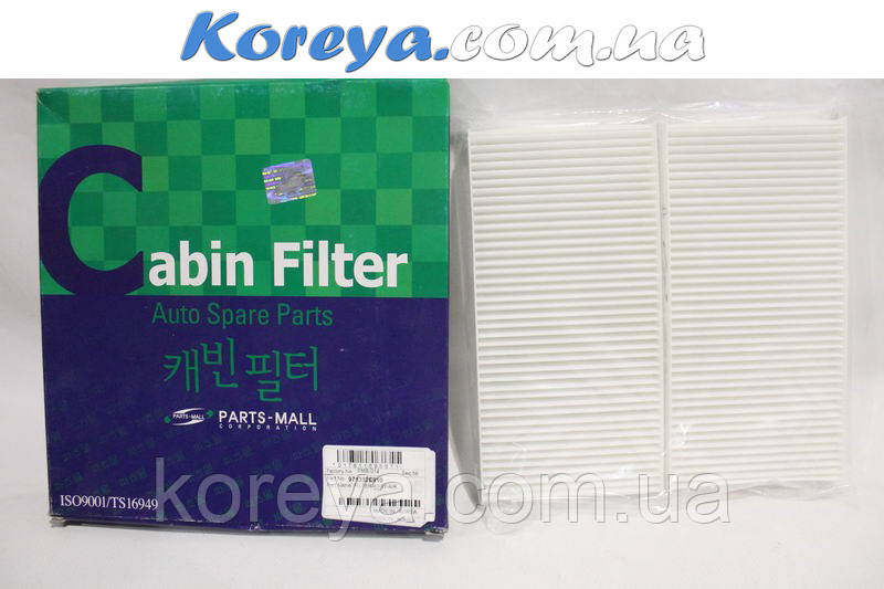 Фільтр салону Соренто (2002-2008), фото 1