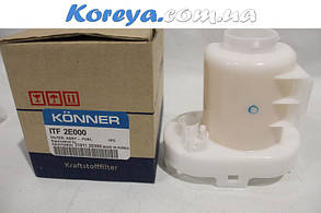 Фільтр паливний Туксон/Спорткейдж