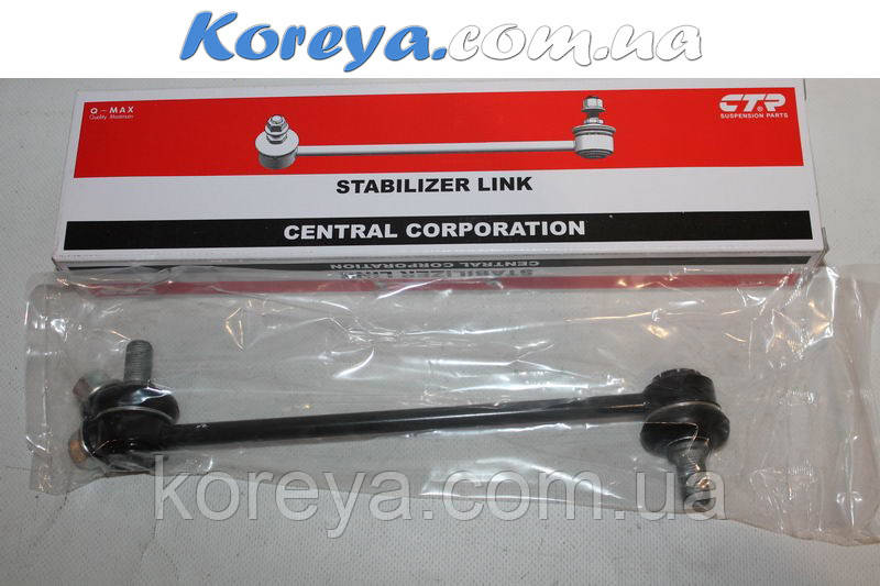 Стійка стабілізатора пер. Маджентіс 2005гв/Каніс 2006 гв/ Оптима з 2008 гв, фото 1