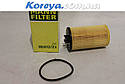 Фільтр оливний Круз, АвеоТ-300 бензин Mann HU612/2x, фото 5