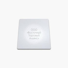 Підкладка під торт посилена — Біла 20х20 см, ДВП