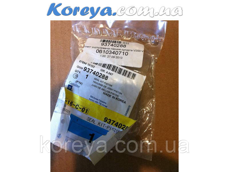 Ремонтний к-кт циліндрів супорту заднього Епіка / Еванда GM (на 2 супорти), фото 1