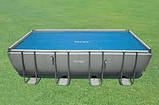 Intex 26356 басейн 549 х 274 х 132 см, пісочний фільтр- насос 5700 л/год, сходи, тент, підстилка, фото 7
