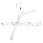 Пластиковий вішак білого кольору, 40 см, фото 2