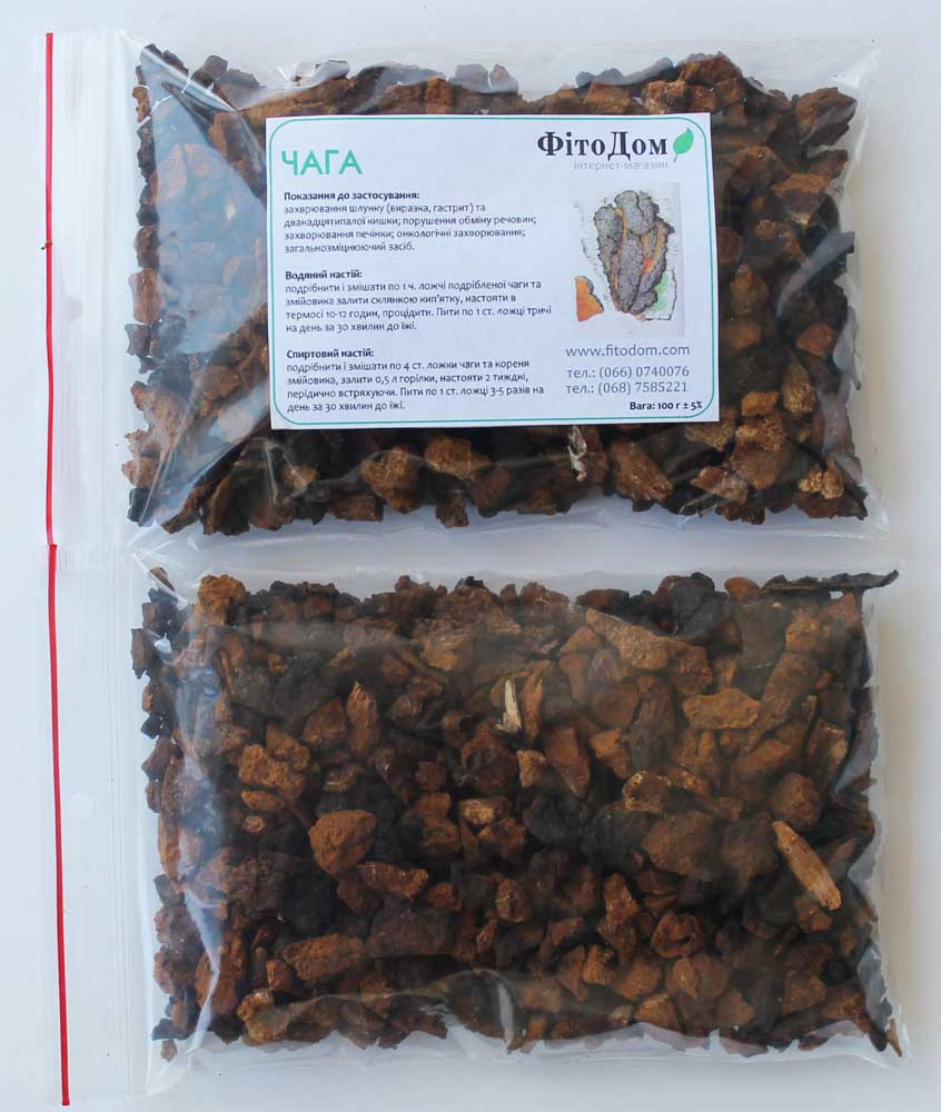 Чага, 100 гр: продажа, цена в Луцке. Натуральные препараты для ...