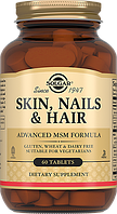 Solgar Skin Nails & Hair 60 veg tabs