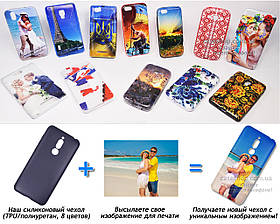 Друк на чохлі для Meizu M6T (Силікон/TPU)