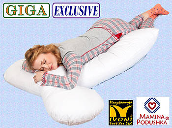 Подушка Для Вагітних і Годування GIGA Exclusive, В комплекті: наволочка - на вибір