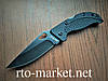 Ніж складаний, тактичний, легкий, фото 4