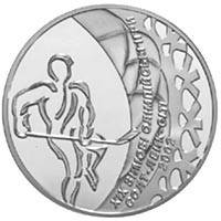 Монета НБУ "Хокей", фото 1