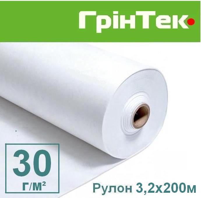 Агроволокно 30г (3.2х200м)