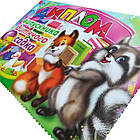 Диплом Випускник дитячого садка, фото 2