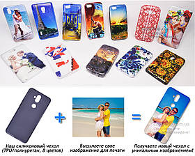 Друк на чохлі для Asus Zenfone 5 Lite (Силікон/TPU)