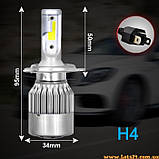 2шт Автолампи H4 Turbo LED 6000K автолампи світлодіодні автолампи авто лед лампи авто лампа лед світлодіодна, фото 7
