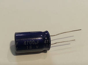 4700mkf - 16v  USL 16*25  SAMSUNG, 85°C конденсатор електролітичний
