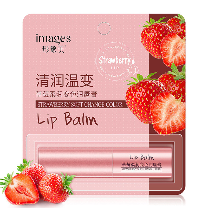 Бальзам для губ з полуницею IMAGES Strawberry Soft Change Color Lip Balm (2.7 м), фото 1