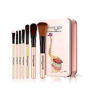 Набор кистей в металлической коробке BIOAQUA makeup brush set peach (7шт)