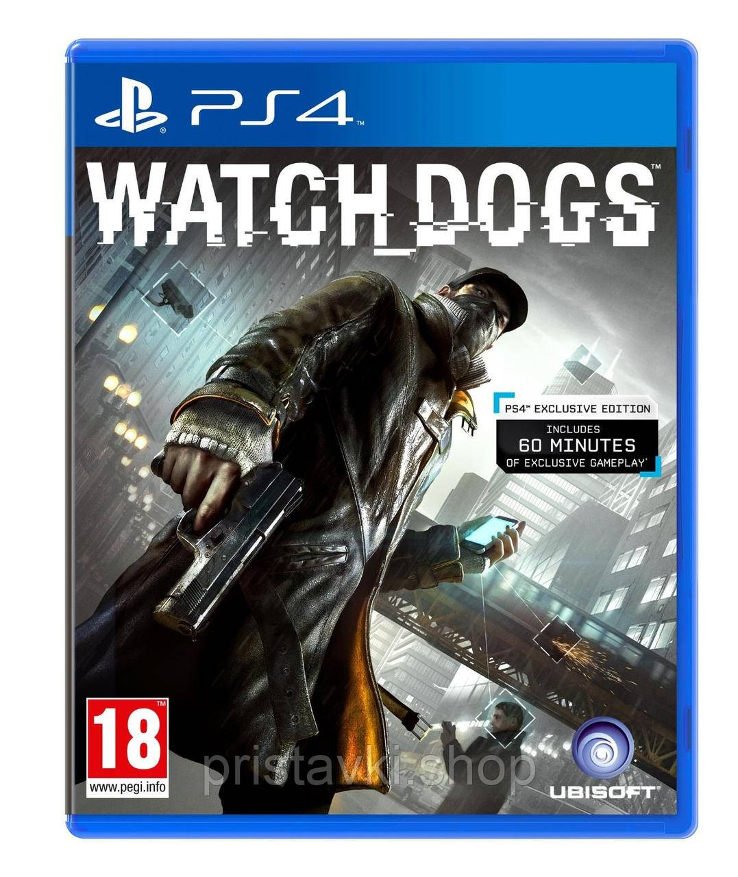 Watch Dogs PS4 \ PS5