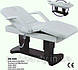 Масажна косметологічна кушетка електрична 2290 Масажний стіл електричний посилений універсальний, фото 6