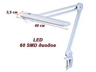 Робоча лампа для манікюру мод. 9502 LED