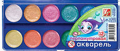 Акварель 12 цветов перламутр. пл/к 16С1105-08 Луч
