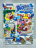 Водна розмальовка AQUA PAINTER (Кошеня, Поні, Ракета, Сонечко) (AQP-01-02), фото 2