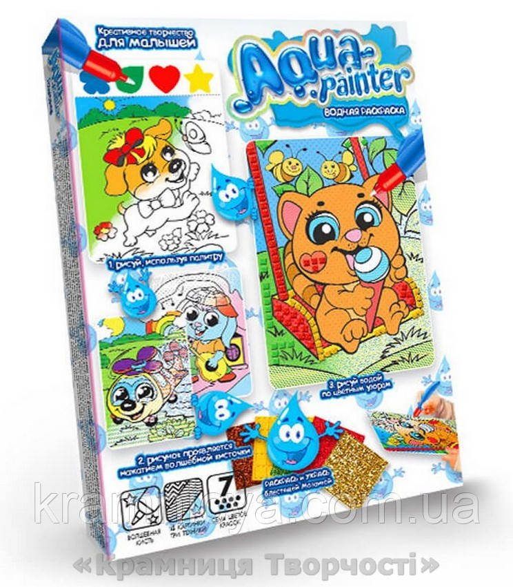 Водна розмальовка AQUA PAINTER (Кошеня, Собачка, Верталет, Зайчик) (AQP-01-09)