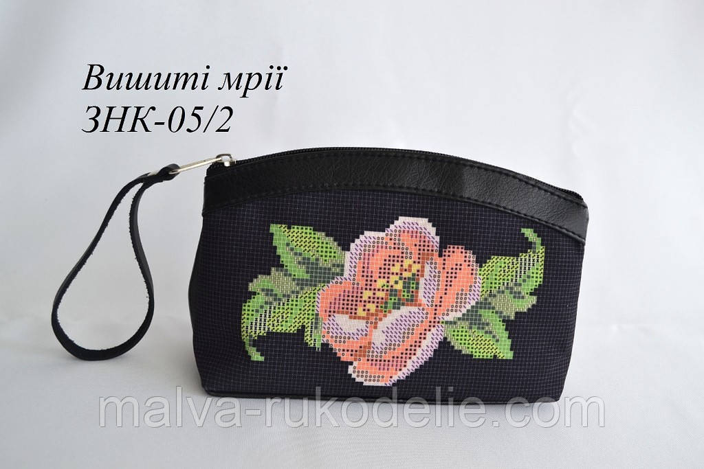 Косметичка-заготовка під вишивку ЗНК-05/2 (шкіра/шкіра)