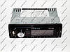 Автомагнітола DEH-X3005U — USB+SD+FM+AUX, фото 5