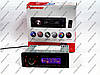 Автомагнітола DEH-X3005U — USB+SD+FM+AUX, фото 7