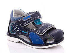 Дитяче літнє взуття гуртом. Дитячі босоніжки бренда Y.TOP для хлопчиків (рр. с 22 по 27)