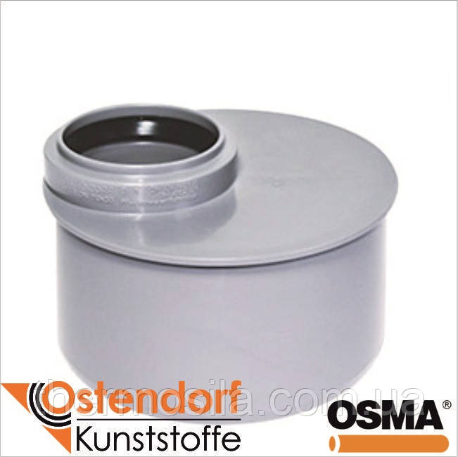 Редукція коротка 110/50 (HTR внутр), Ostendorf-OSMA