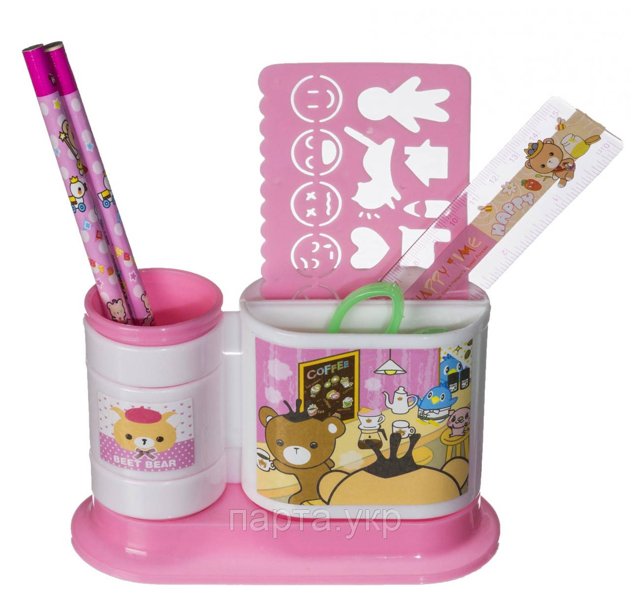 Набір канцилярського приладдя (4 ЦВІТА), фото 1