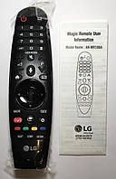 AN-MR18BA (AN-MR19BA) пульт Magic Remote для телевізорів LG серії LK SK UK 2018-2019