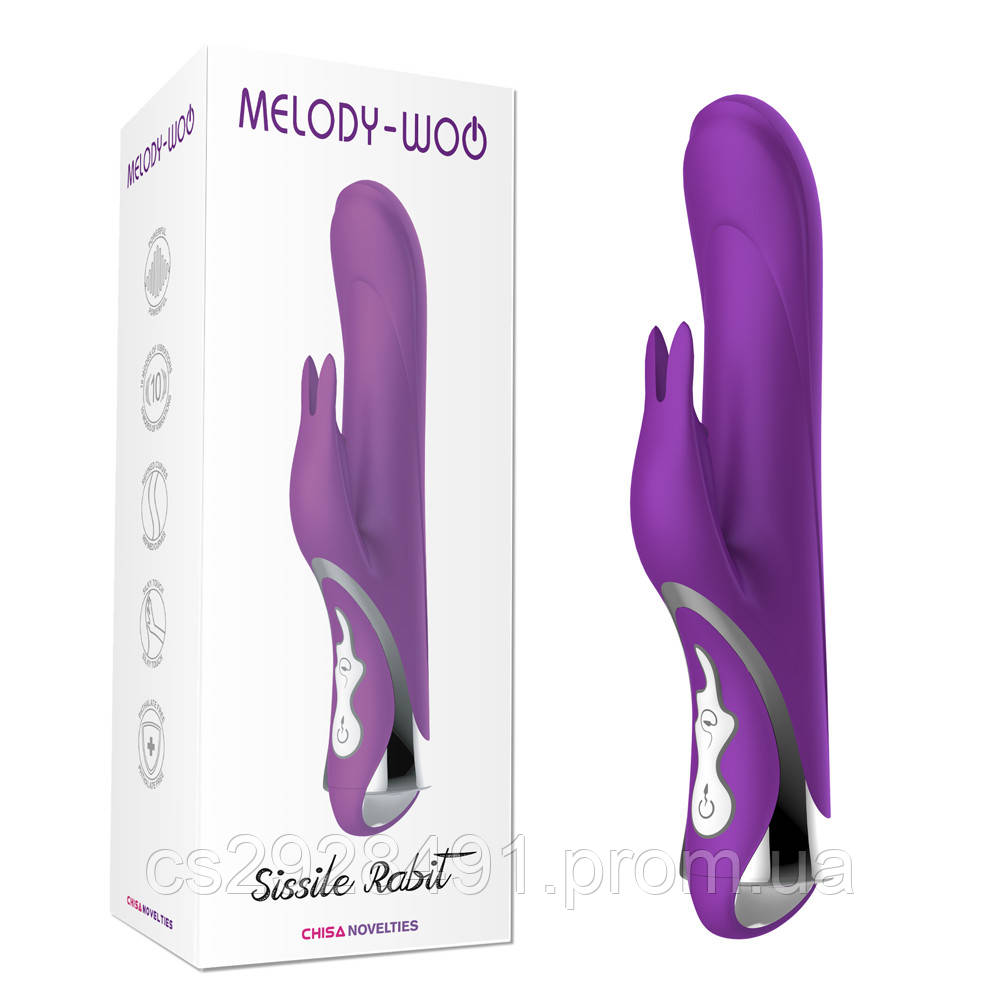 Вібратор Missile Rabit-purple vibrator