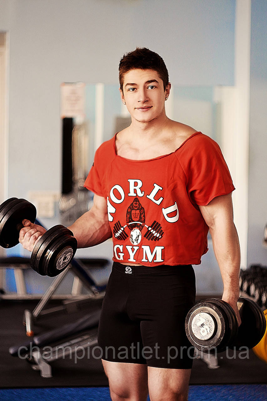Футболка. Атлетик.