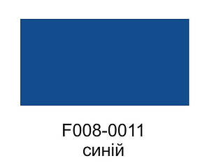 Фарба аерозольна для замші, нубуку, аніліну, велюру, тканини на водній основі 384 мл."Dr.Leather" Aniline Dye Синій, фото 2